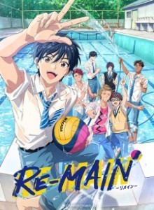 Baca Re-Main