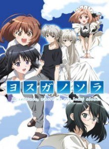 Baca Yosuga no Sora