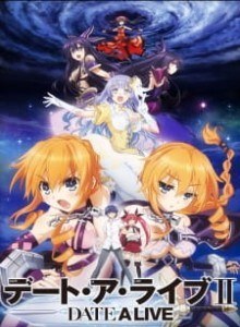 Baca Date A Live S2