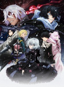 Baca Vanitas no Karte S2