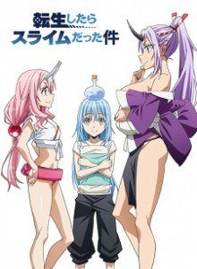 Anime Movie Online That Time I Got Reincarnated as a Slime OAD | TenSura OVA, That Time I Got Reincarnated as a Slime OVA | Tensei shitara Slime Datta Ken Gaiden | That Time I Got Reincarnated as a Slime Extra | 転生したらスライムだった件 OVA