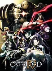 Anime Anime Online オーバーロード IV | Overlord IV