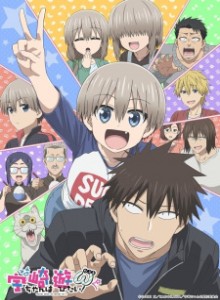 Baca Uzaki-chan wa Asobitai! Double