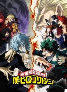 Baca Boku no Hero Academia S3