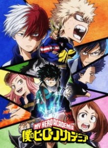 Baca Boku no Hero Academia S2