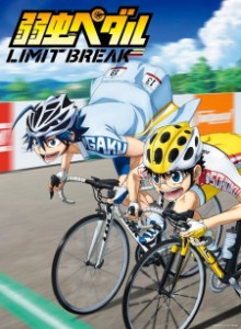 Baca Yowamushi Pedal S5