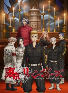 Baca Tokyo Revengers: Seiya Kessen-hen