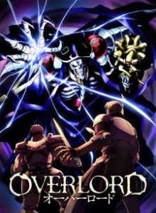 Baca Overlord S1