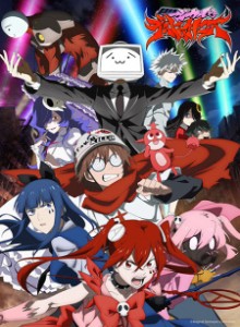 Baca Mahou Shoujo Magical Destroyers