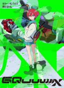 Baca Mobile Suit Gundam: GQuuuuuuX