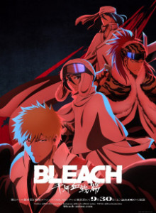 Baca Bleach: Sennen Kessen-hen Pt2