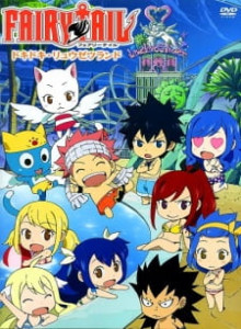 Fairy Tail OVA : Youkoso Fairy Hills!
