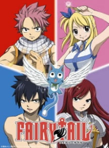 Anime Anime Online FAIRY TAIL(フェアリーテイル)