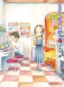 Baca Menggoda Guru Takagi-san