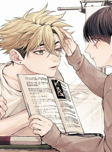 Baca Bagus sekali, Kurose-kun
