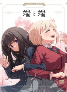 Baca Lycoris Recoil : Kisah TakiChisa