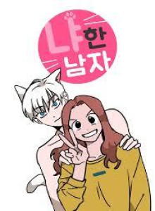 Baca Lelaki Kucing