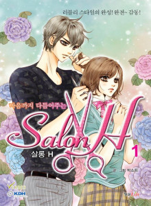 Tamat Manhwa Online Salon H