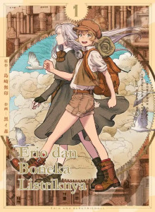 Komik Manga Online Erio dan Boneka Listriknya