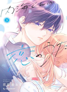 Baca Lagu Cinta Utsumi-kun