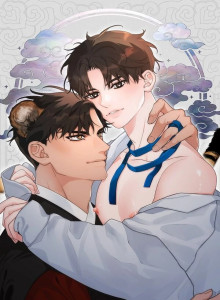 Baca Lonceng Senja