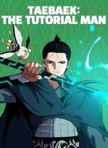Baca Taebaek: Pria Tutorial