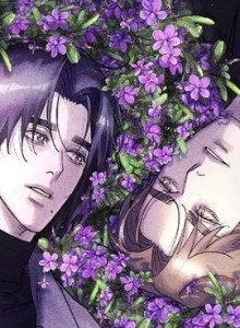 Baca Seperti Violet