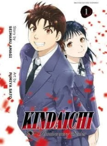 Baca Detektif Kindaichi
