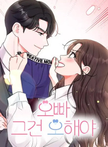 Baca Oppa, Itu Salah Paham!
