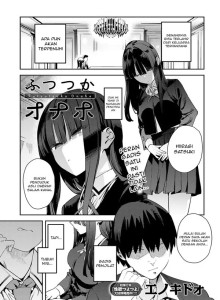 Baca Onahole yang Pintar