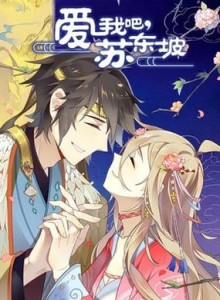 Komik Manhua Online Cintailah Aku, Su Dongpo