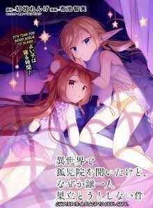 Baca Membuka Panti Asuhan di Isekai!
