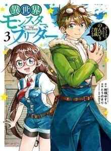 Baca Peternak Monster Di Isekai