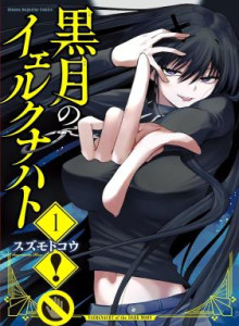 Komik Manga Online Yaergnacht dari Bulan Gelap