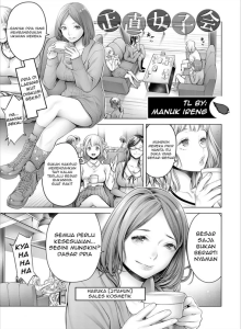 Komik Manga Online Pertemuan Gadis Jujur