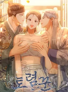 Komik Manhwa Online Penagih Pinjaman