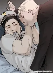Komik Manhwa Online Kenikmatan Bersalah