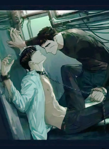 Komik Manhwa Online Gudang Kurungan