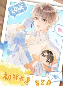 Komik Manhua Online Dilarang Keras Menyebarkan Rumor
