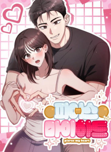 Komik Manhwa Online Menusuk Hatiku
