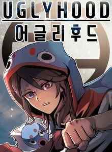 Baca Jelek Berkerudung
