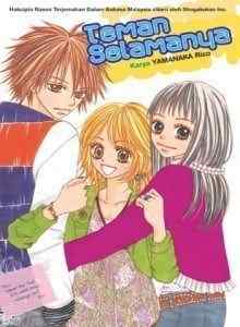 Baca Teman Pacarku