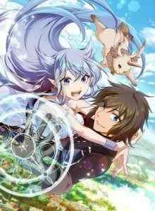 Baca Chillin Different World Life of the EX-Brave Candidate Was Cheat from Lv2