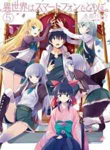 Baca Modal Hape ke Isekai
