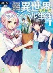Baca Kehidupan Bertahan Hidup Di Isekai Dengan Semua Orang di Sekolah