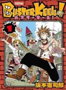 Baca Buster Keel