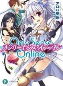Baca Hanya Rasa Online