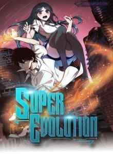 Baca Evolusi Super