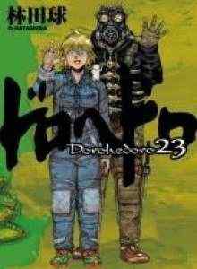 Baca Dorohedoro
