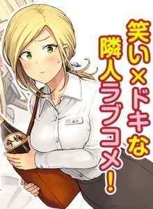 Baca Sebelah Kuroki-san Berbahaya Saat Dia Minum